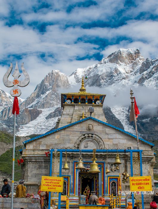10 Pilgrimages Every Hindu Must Take in a Lifetime (And Why) 10 Pilgrimages Every Hindu Must Take in a Lifetime (And Why)